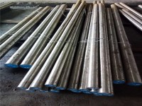 Bảng Giá Thép Tấm, Láp Tròn Đặc, Thép Ống YXR3, YXR33, YXR7