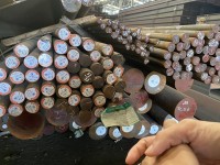 Láp Tròn Đặc H13R, H13, 40CrNiMoA, 5CrNiMo, 5CrMnMo, 3Cr2Mo, 34CrNiMo6