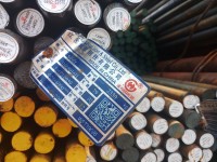 Láp Tròn Đặc SNCM220, SNCM220H, SNCM220M, SNCM240, SNCM415, SNCM415M, SNCM420