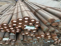 Phôi Tròn Đặc, Láp Tròn Đặc S20C