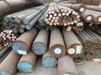 Phôi Tròn Đặc, Láp Tròn Đặc S25C