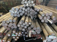 Phôi Tròn Đặc, Láp Tròn Đặc S35C