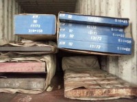 Thép Làm Khuôn, Thép Chế Tạo Khuôn Mẫu Tại Bắc Cạn