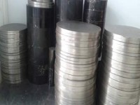 Thép Làm Khuôn, Thép Chế Tạo Khuôn Mẫu Tại Bạc Liêu