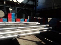 Thép Làm Khuôn, Thép Chế Tạo Khuôn Mẫu Tại Bình Phước