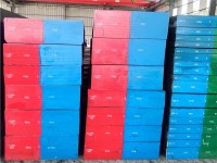 Thép Làm Khuôn, Thép Chế Tạo Khuôn Mẫu Tại Cần Thơ