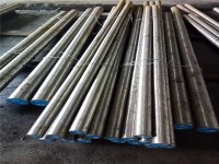 Thép Làm Khuôn, Thép Chế Tạo Khuôn Mẫu Tại Hải Dương