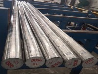 Thép Làm Khuôn, Thép Chế Tạo Khuôn Mẫu Tại Lai Châu