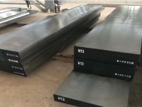 Thép Làm Khuôn, Thép Chế Tạo Khuôn Mẫu Tại Nghệ An