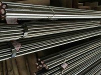 Thép Làm Khuôn, Thép Chế Tạo Khuôn Mẫu Tại Quảng Nam