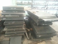 Thép Làm Khuôn, Thép Chế Tạo Khuôn Mẫu Tại Thanh Hóa