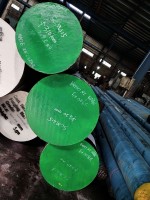 Thép Làm Khuôn, Thép Chế Tạo Khuôn Mẫu Tại Yên Bái