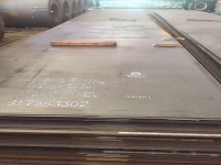 Thép Tấm SM490, SM490A, SM490B, SM490C, SM490YA, SM490YB