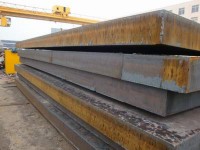 Thép Tấm, Thép Ống Đúc Loại Dày, Thép Tấm Khổ Lớn