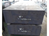 Thép Tấm, Thép Tròn Đặc SKT3, SKT4, SKT6, 55NiCrMoV7, 45NiCrMo16