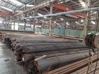 Thép Tròn Đặc S50C