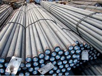Thép Tròn Đặc SCM420