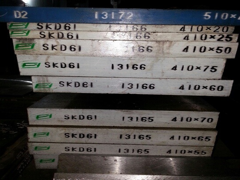 Thép Làm Khuôn SKD11, SKD61