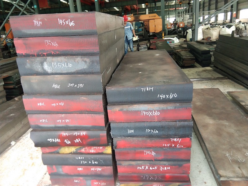 Thép Làm Khuôn, Thép Chế Tạo Khuôn Mẫu Tại Vũng Tàu
