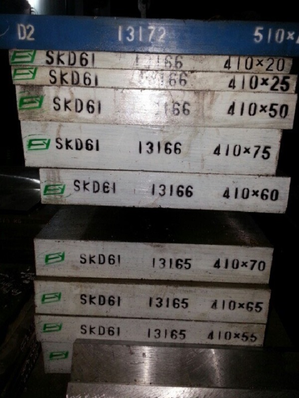 THÉP SKD61 HITACHI XUẤT XỨ TRUNG QUỐC, NHẬT BẢN